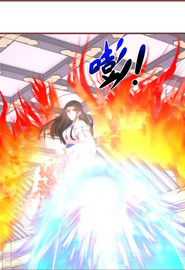 逆天毒妃第268话 玄家少主