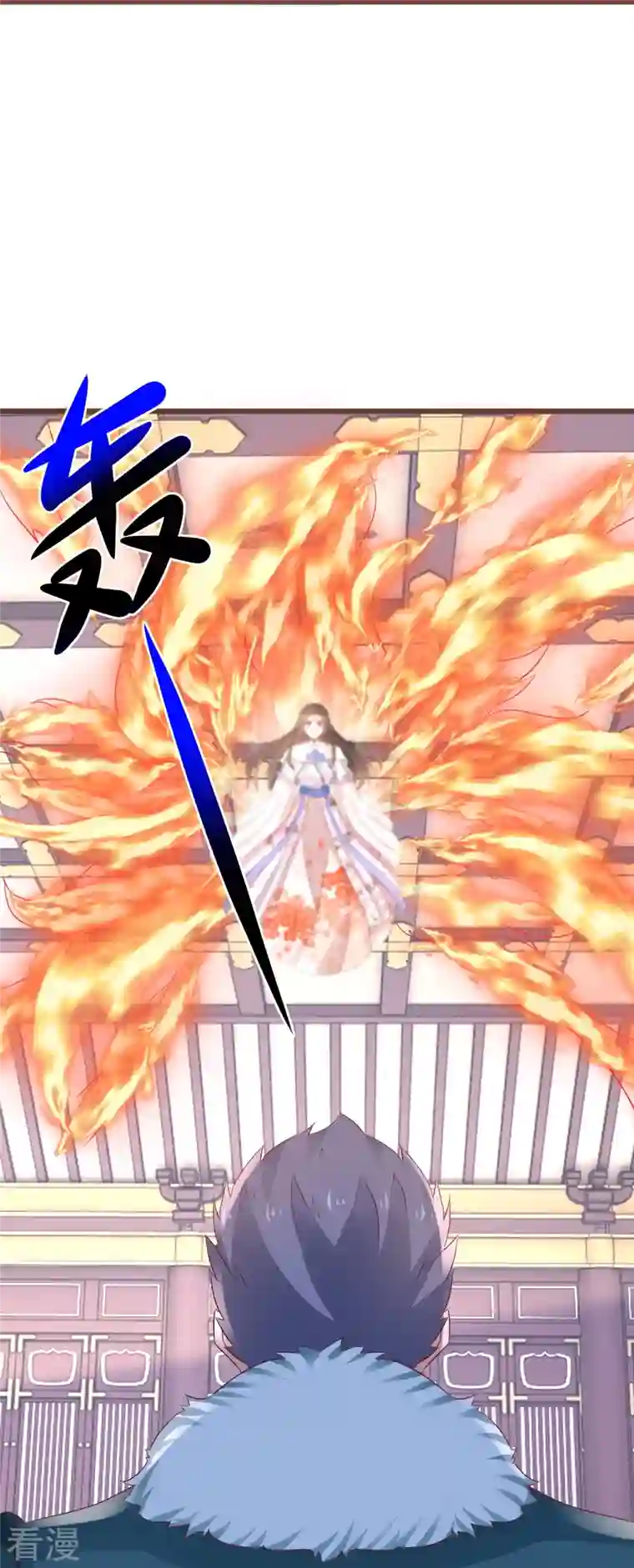 逆天毒妃第268话 玄家少主