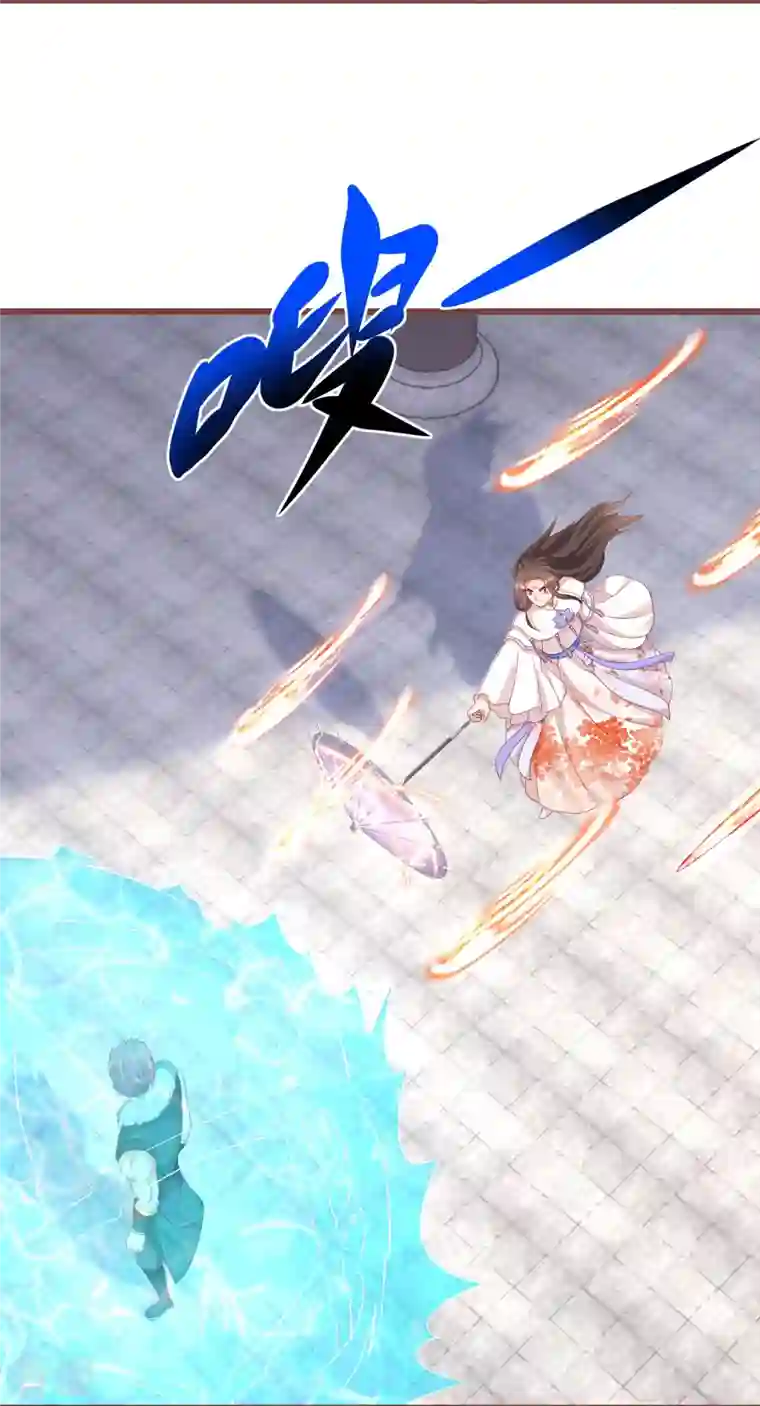 逆天毒妃第268话 玄家少主