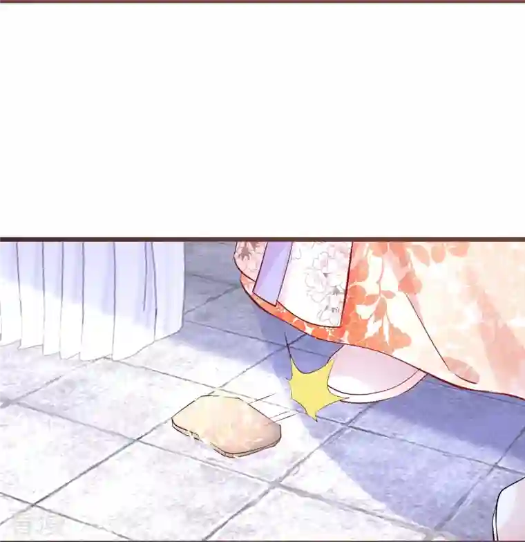 逆天毒妃第269话 神殿的惩罚