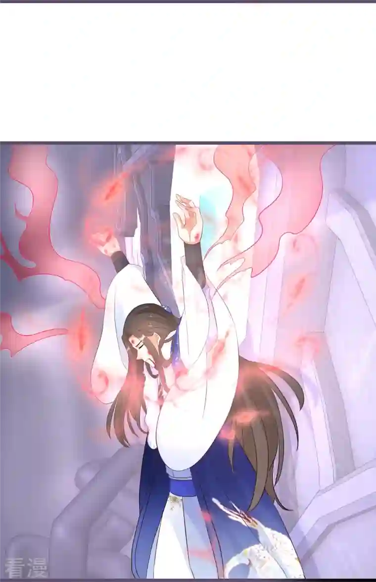 逆天毒妃第269话 神殿的惩罚