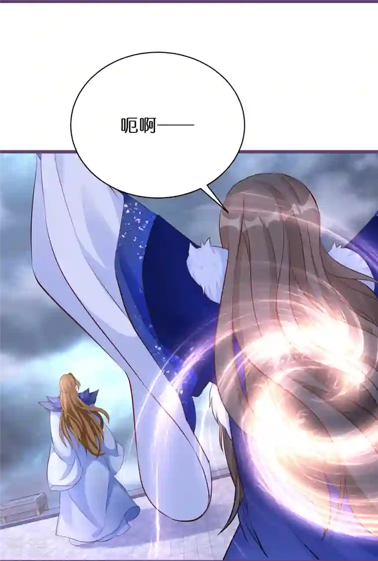 逆天毒妃第270话 母子恩怨