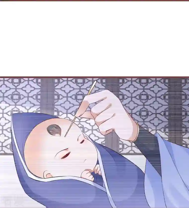 逆天毒妃第270话 母子恩怨