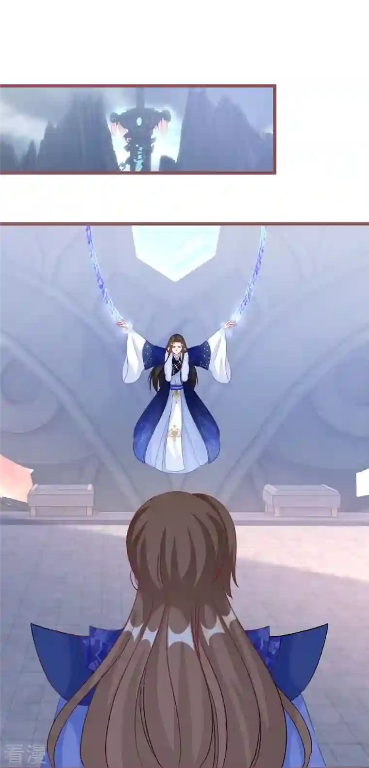 逆天毒妃第270话 母子恩怨