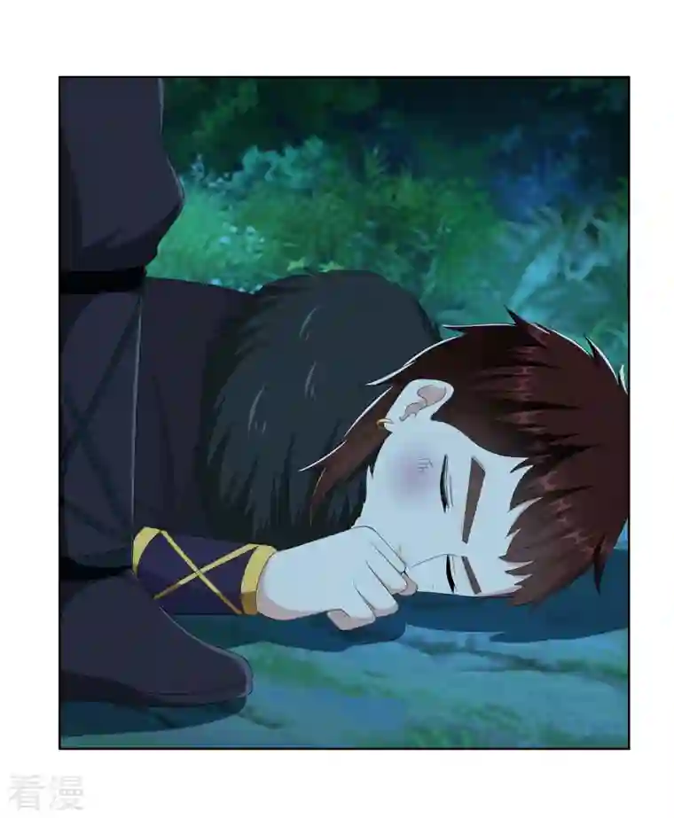 哥才不是大反派第83话 暗箭