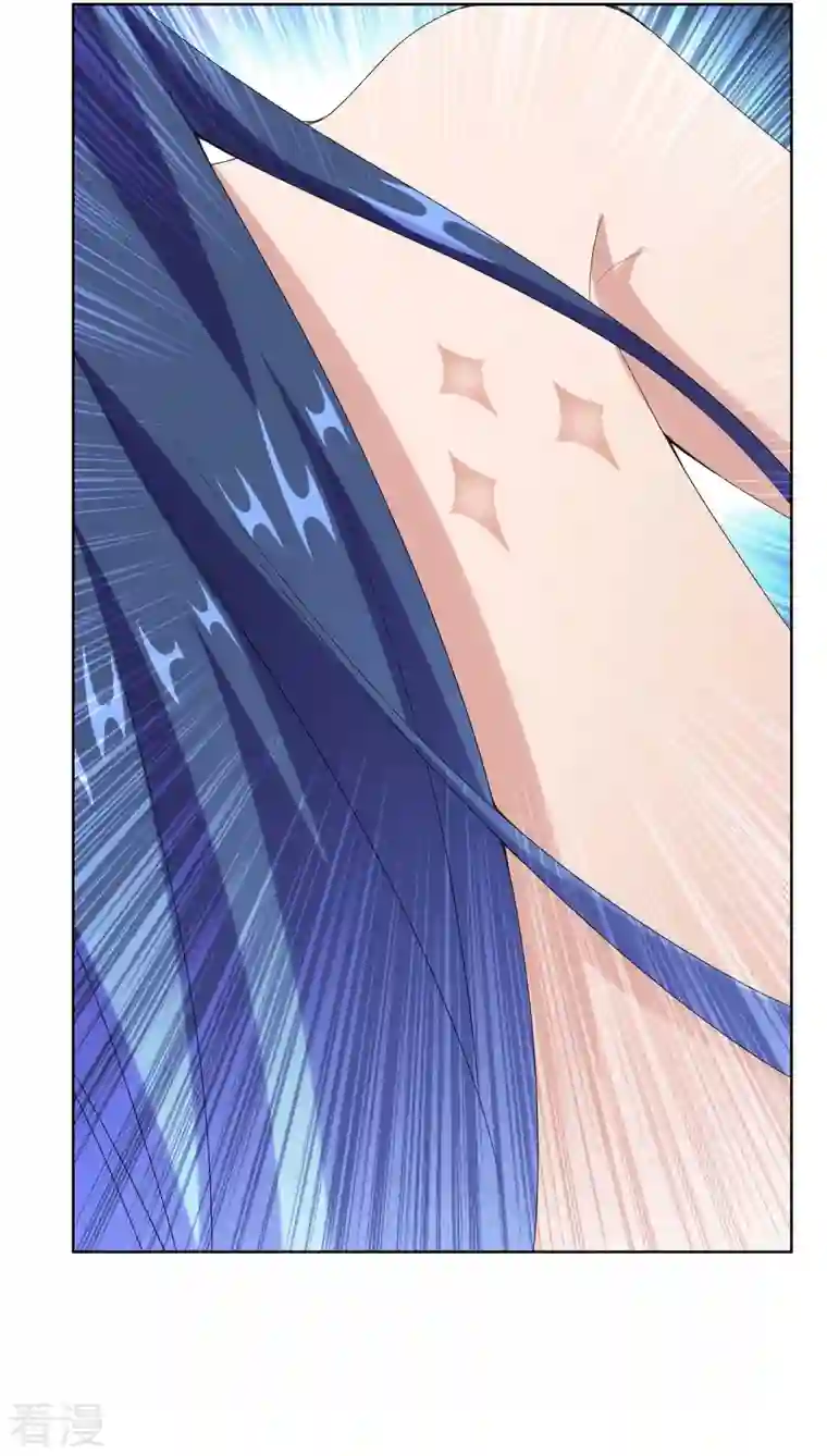 哥才不是大反派第84话 三颗星