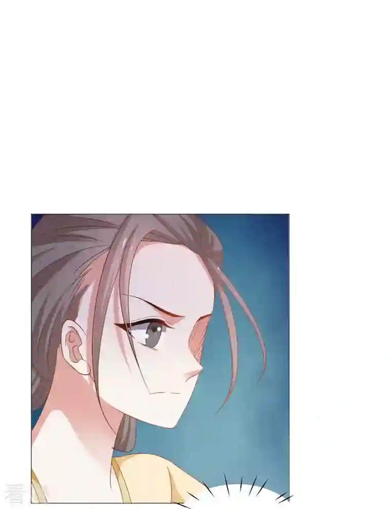 狼少女养成记第326话 撑腰