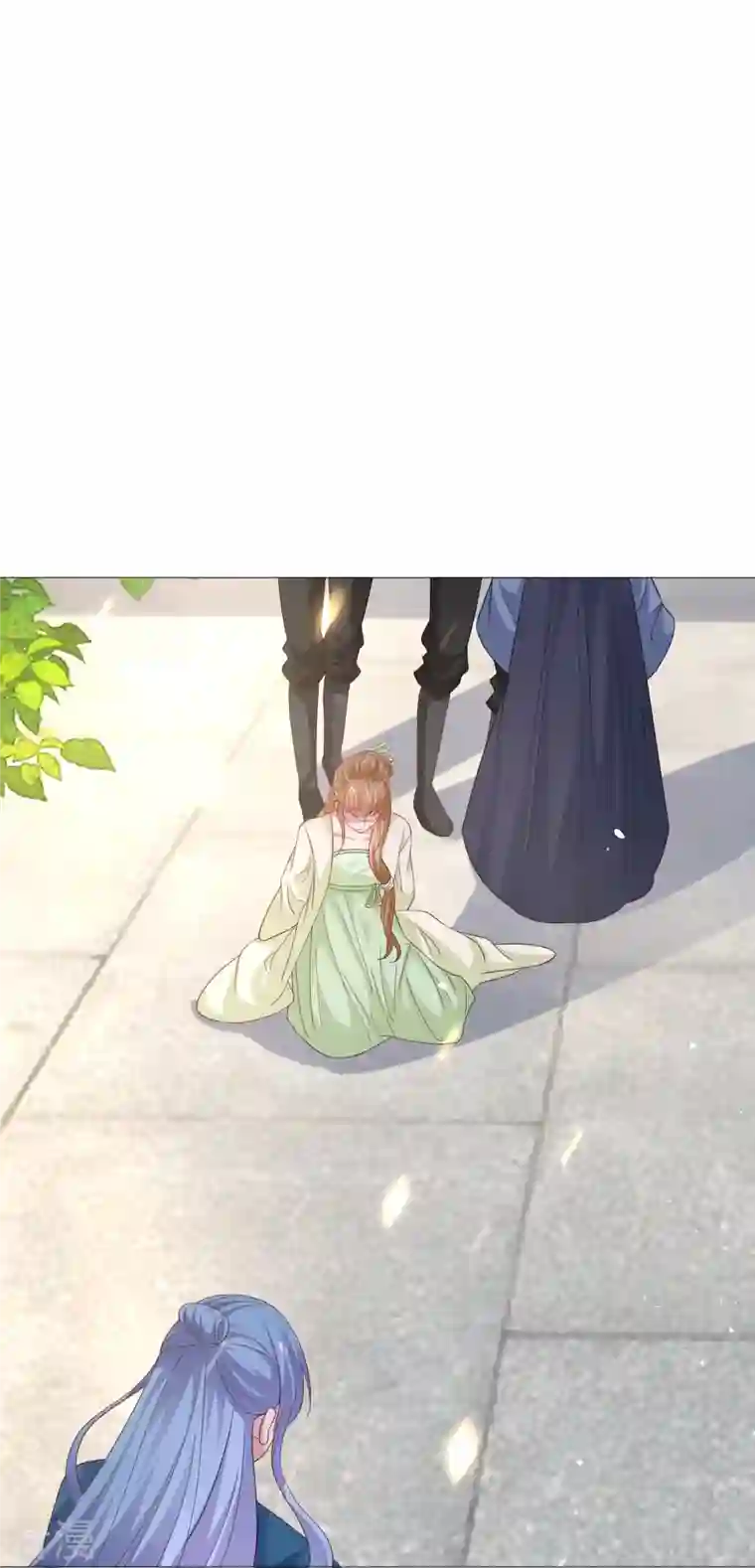 狼少女养成记第326话 撑腰