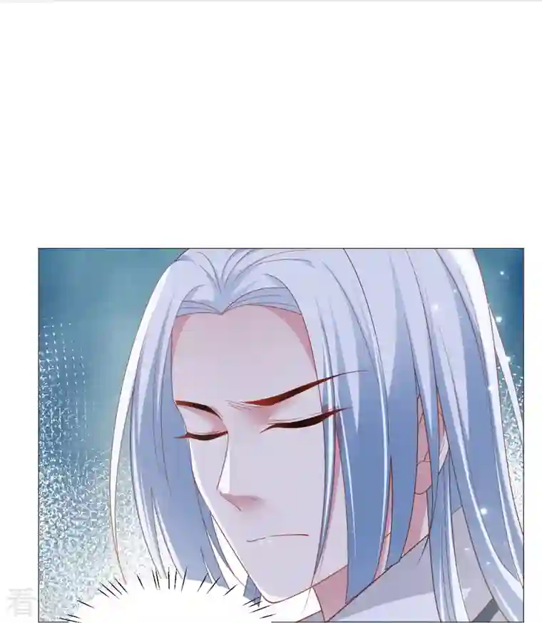 狼少女养成记第327话 眼中钉