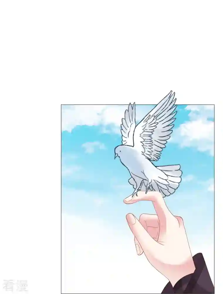 狼少女养成记第327话 眼中钉