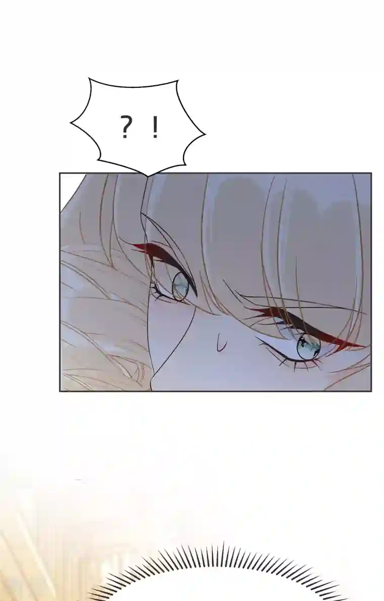 玛丽不能苏第58话 你们有什么目的？