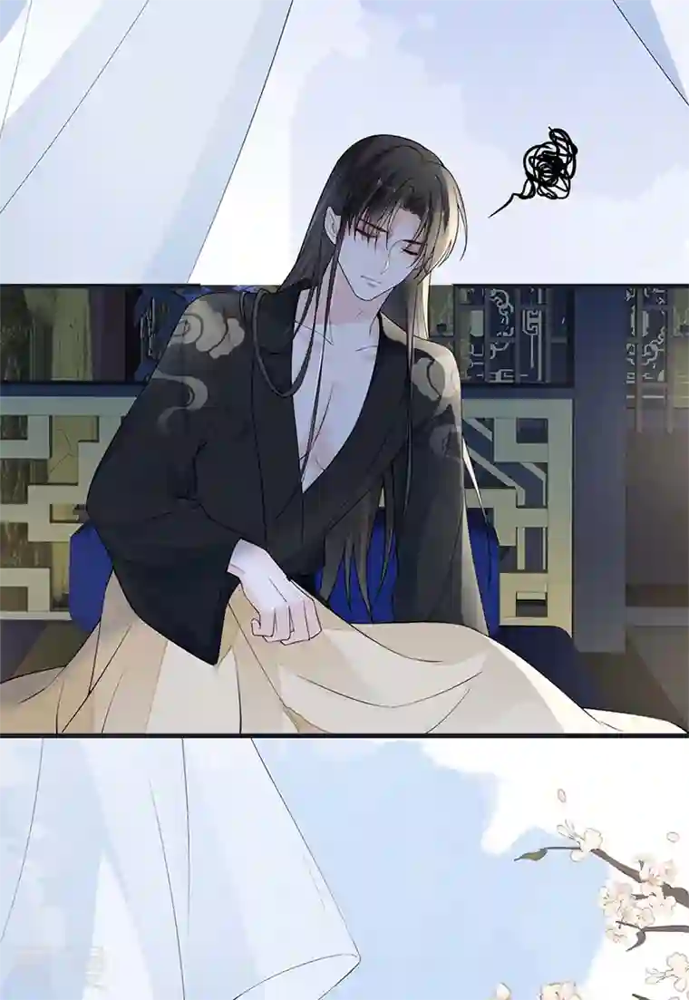 太后裙下臣第138话 先帝打脸进行时
