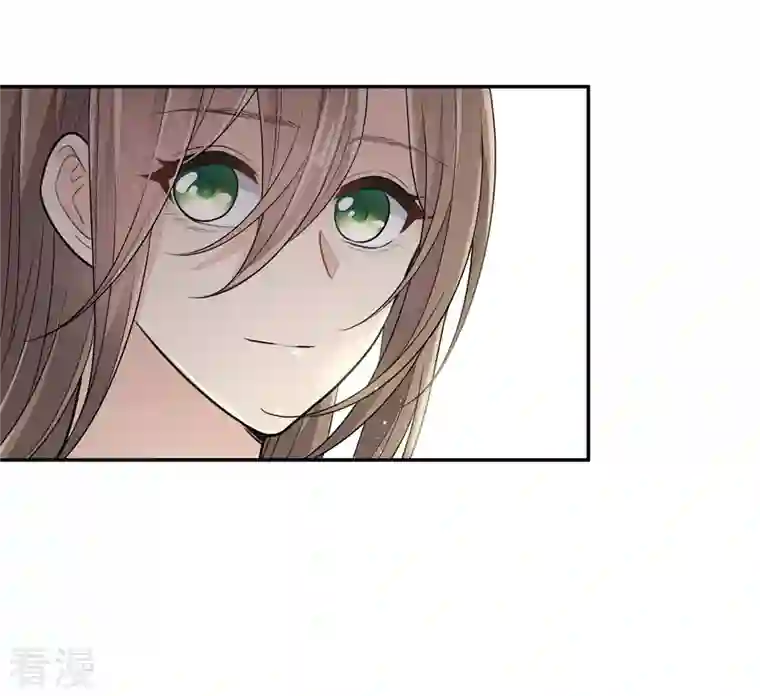 长相思第89话 中原