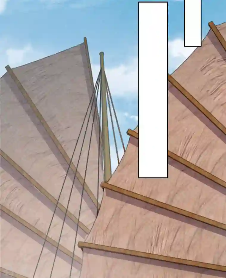 长相思第89话 中原