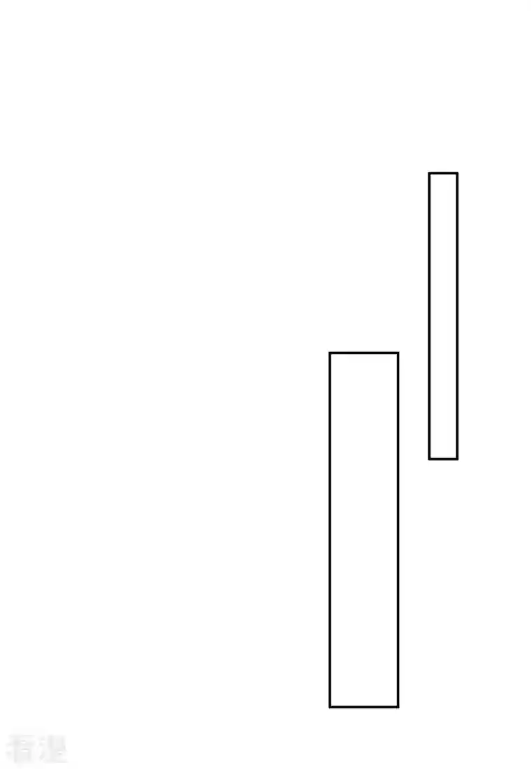 长相思第90话 游乐