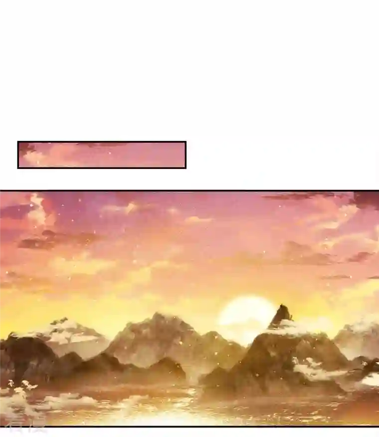 长相思第91话 朵颐