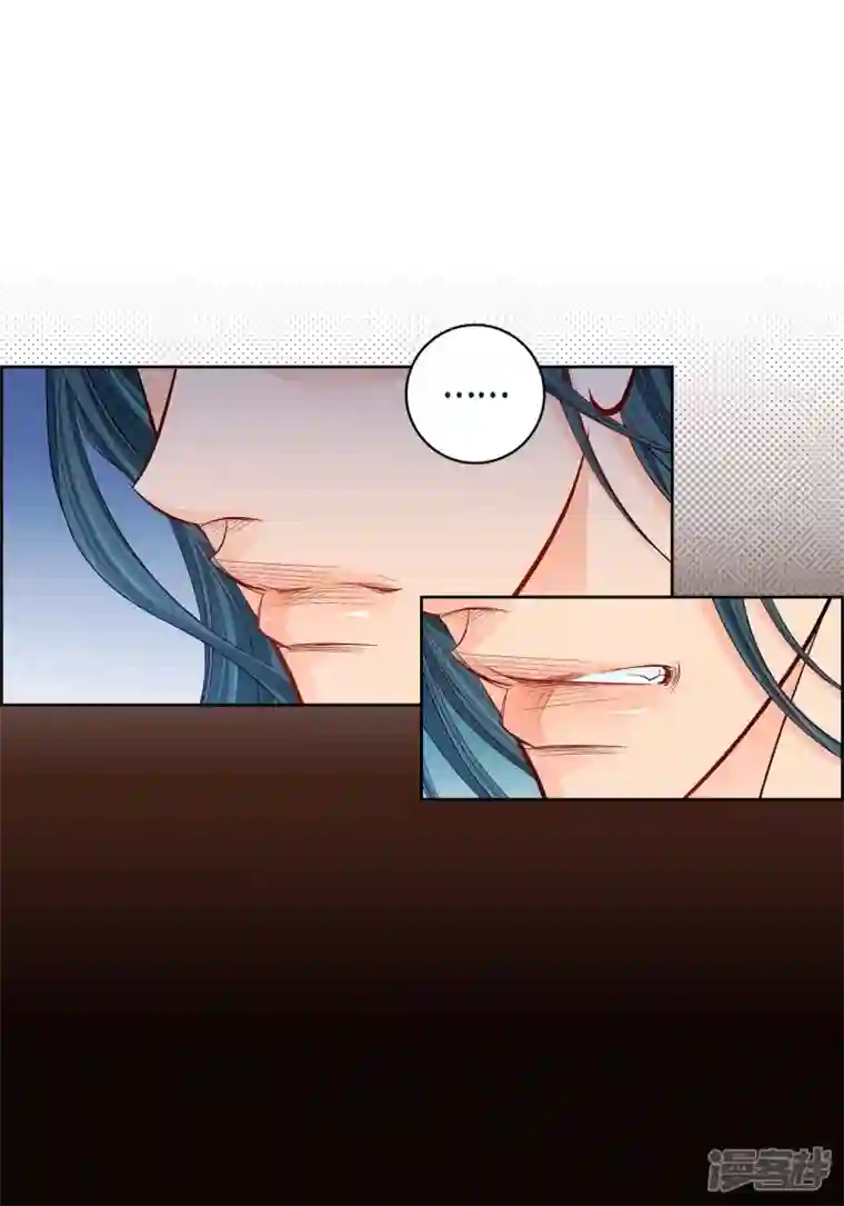 献给心脏第99话 我只是觉得孤单而已