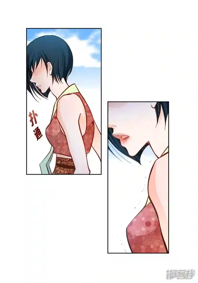 献给心脏第100话 亚诺博士