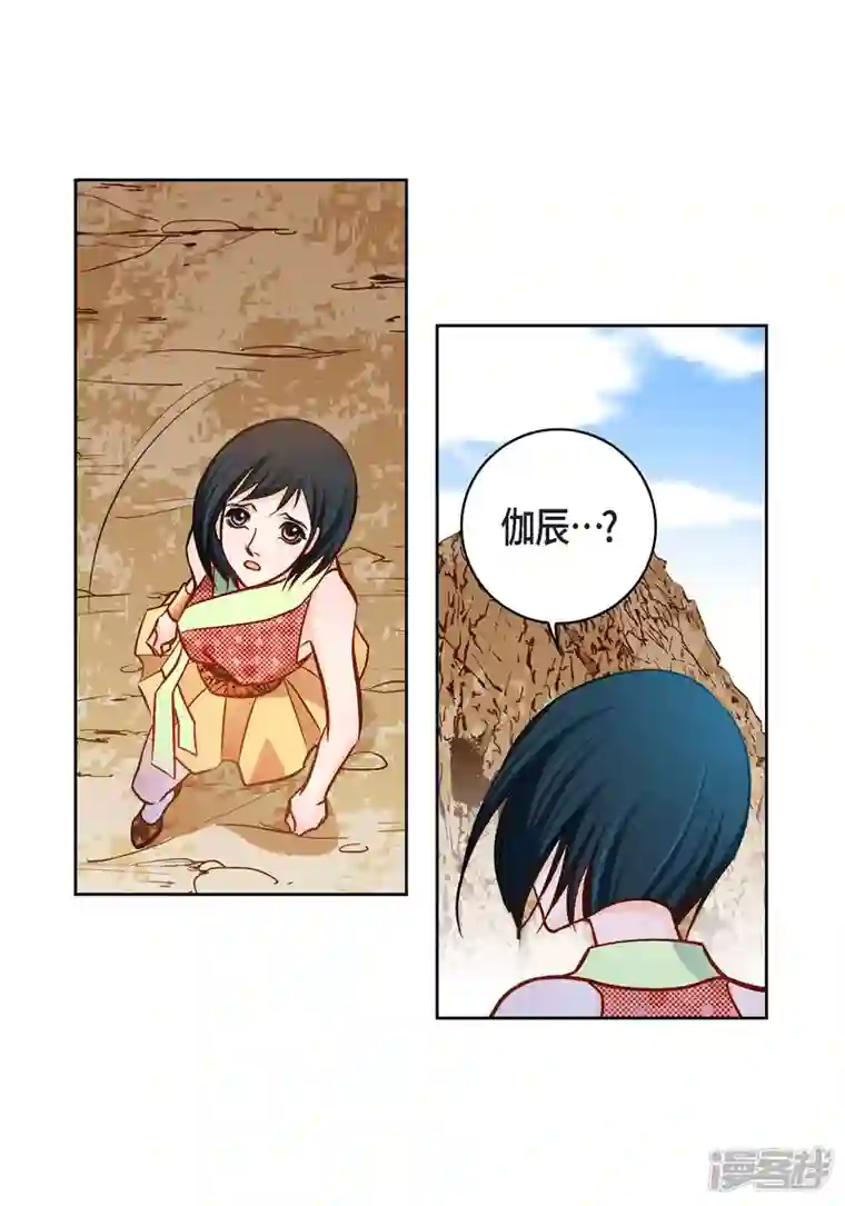 献给心脏第100话 亚诺博士