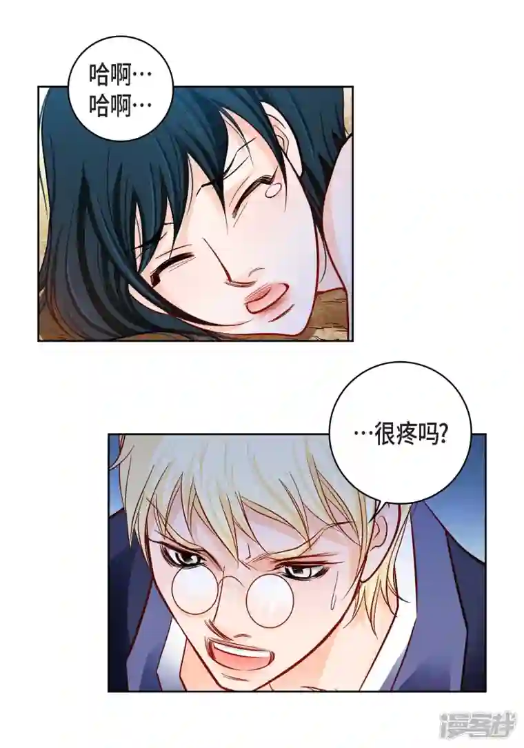 献给心脏第100话 亚诺博士