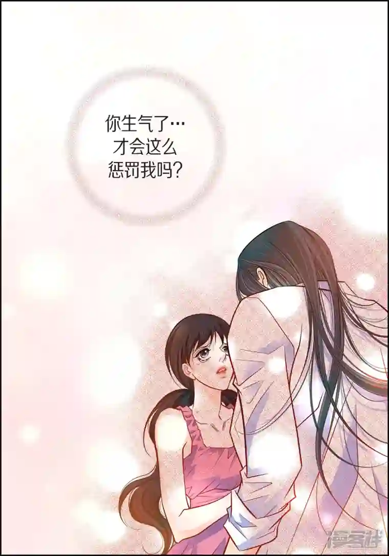 献给心脏第100话 亚诺博士