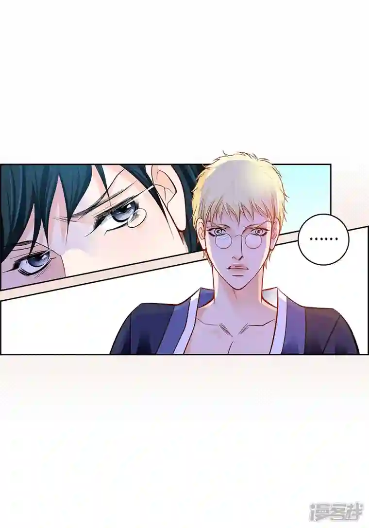 献给心脏第100话 亚诺博士