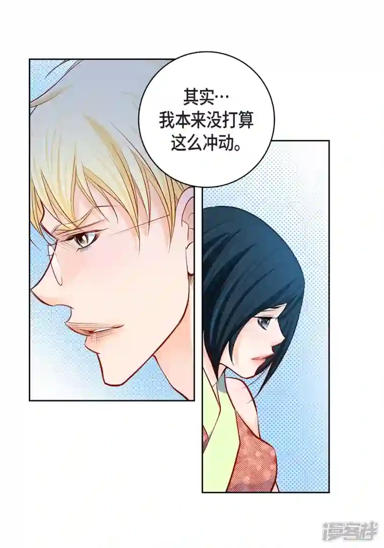 献给心脏第100话 亚诺博士