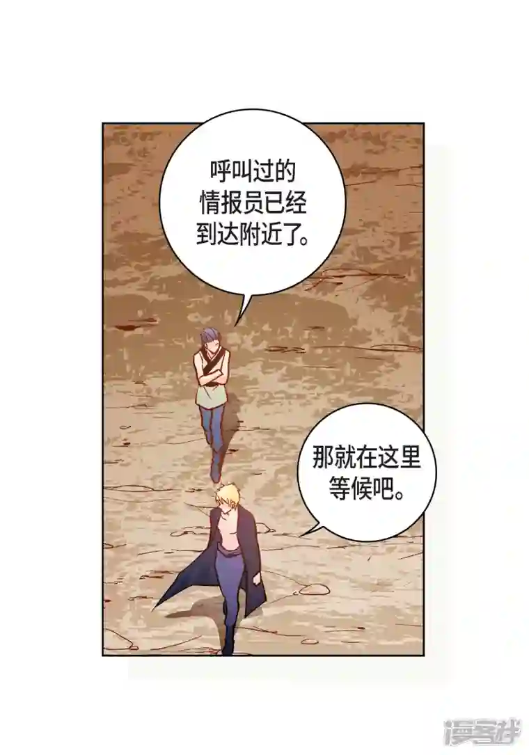 献给心脏第100话 亚诺博士