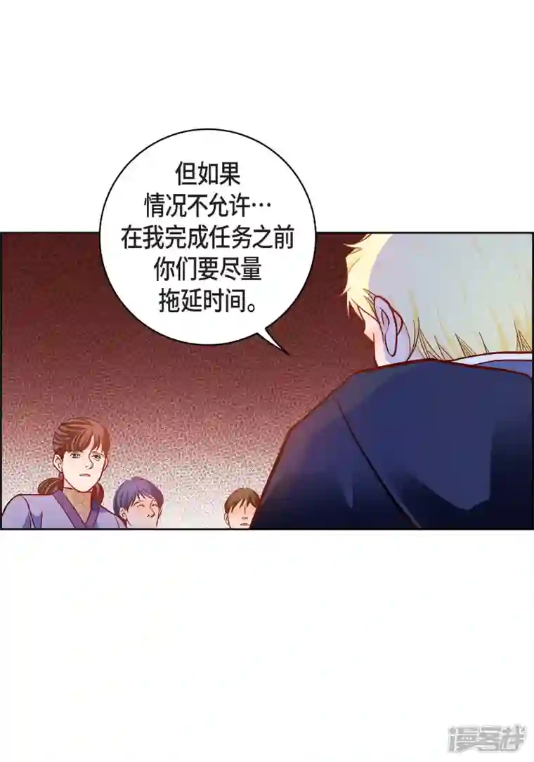 献给心脏第100话 亚诺博士