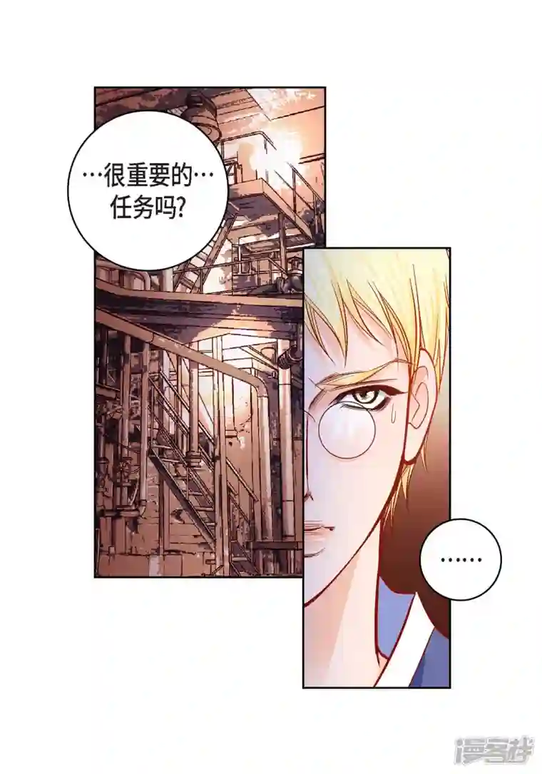 献给心脏第100话 亚诺博士