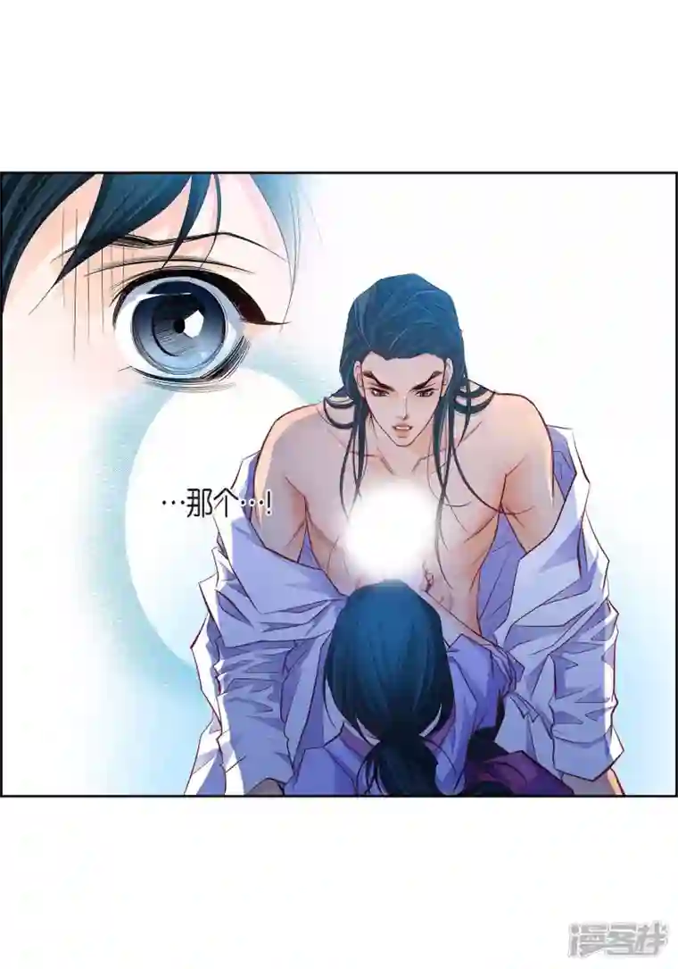 献给心脏第100话 亚诺博士