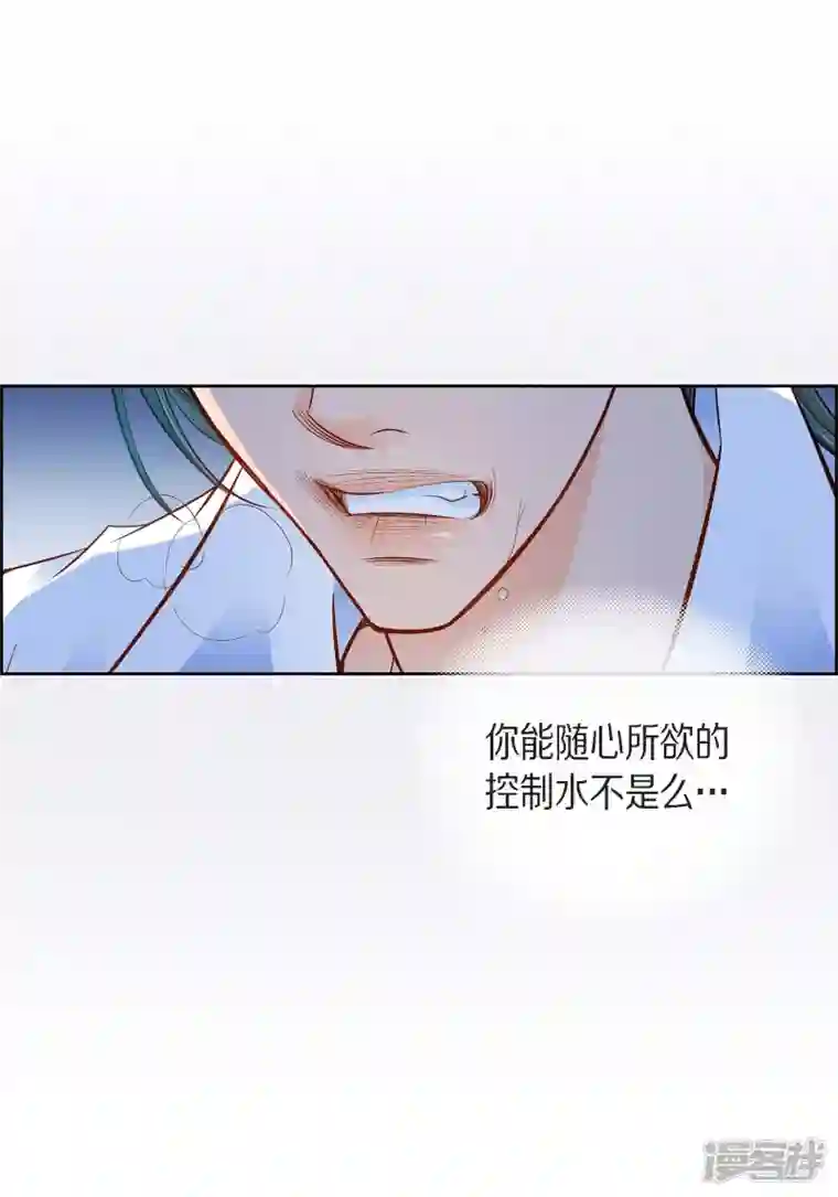 献给心脏第100话 亚诺博士