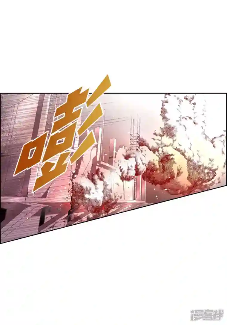 献给心脏第101话 火星