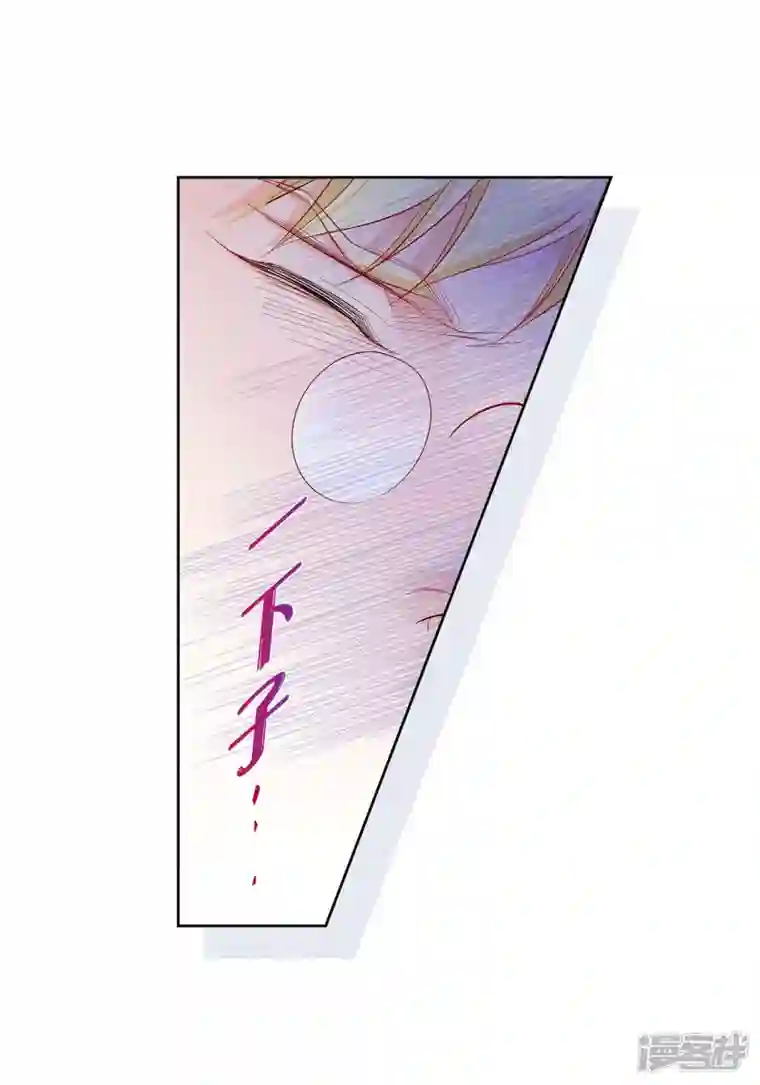 献给心脏第102话 超越人类极限的身体