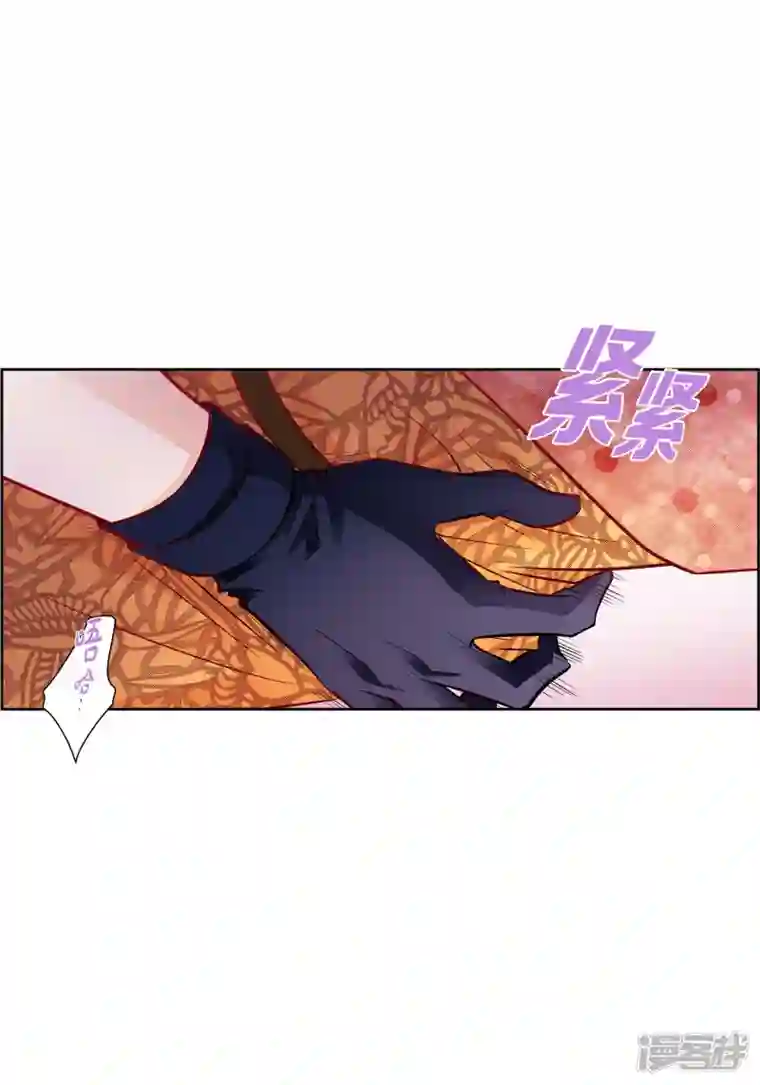 献给心脏第102话 超越人类极限的身体