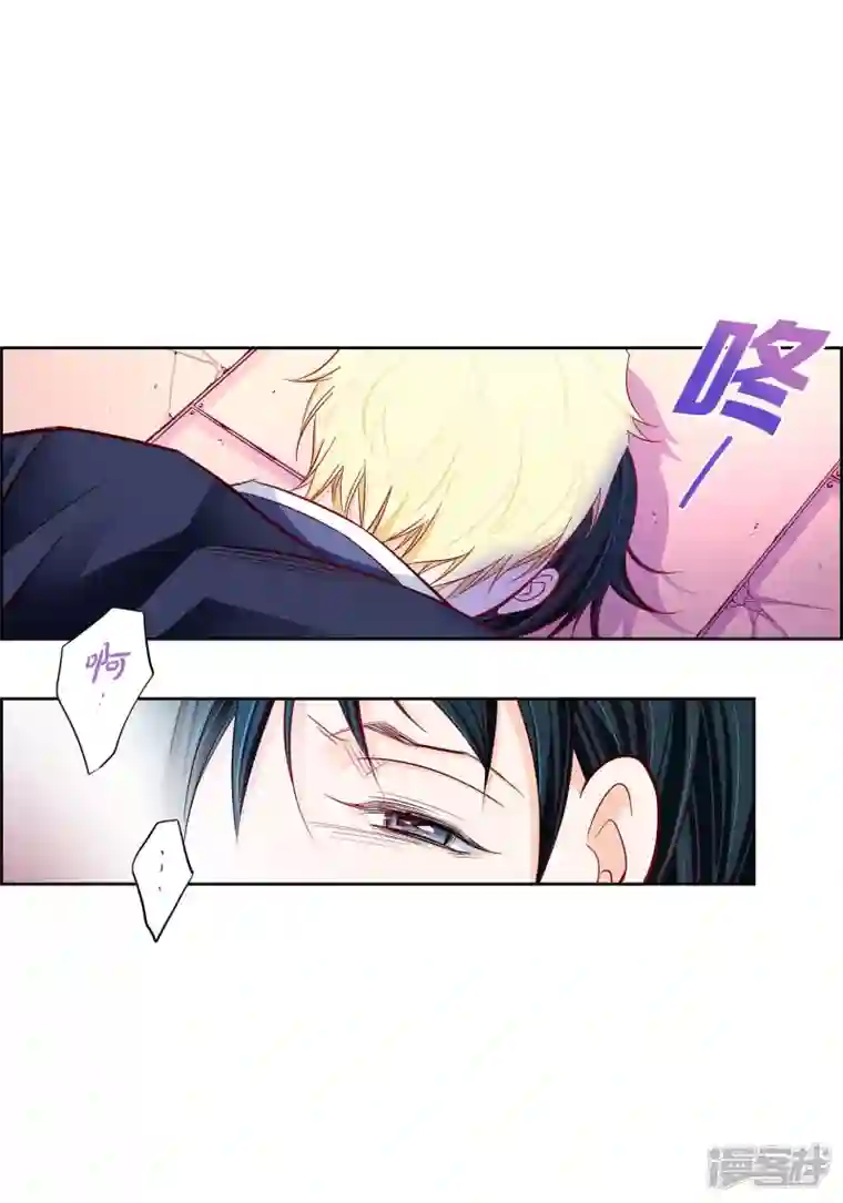 献给心脏第102话 超越人类极限的身体