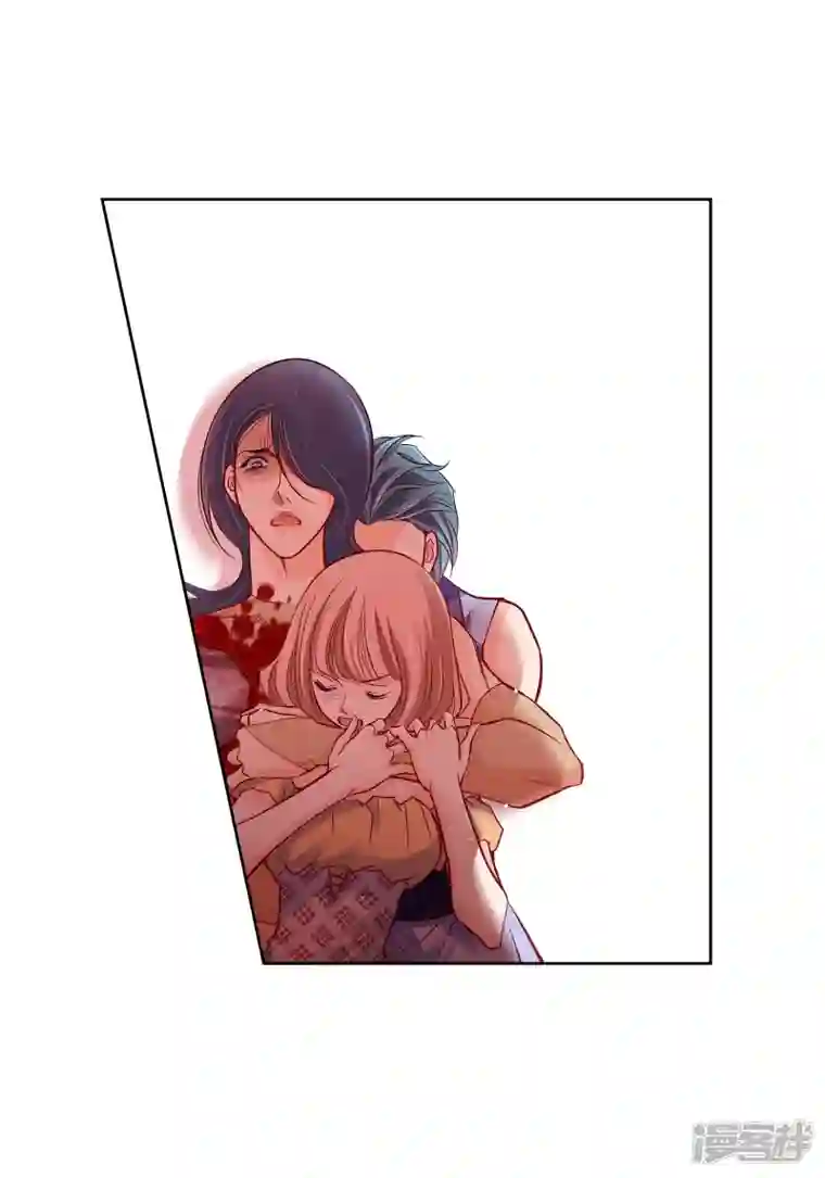 献给心脏第104话 背叛