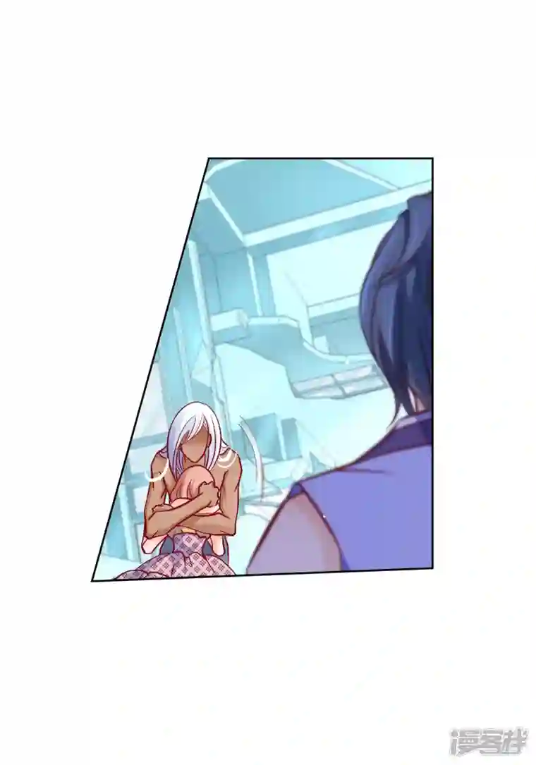 献给心脏第104话 背叛