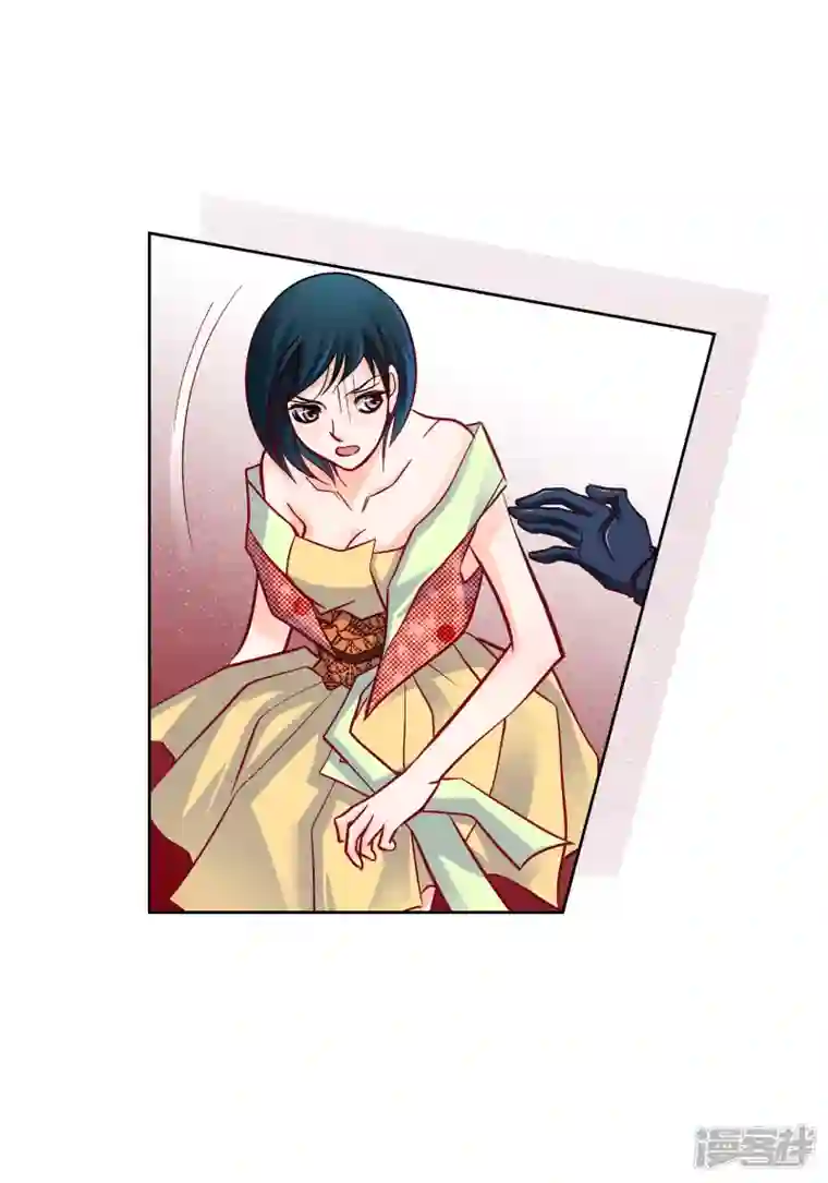 献给心脏第104话 背叛