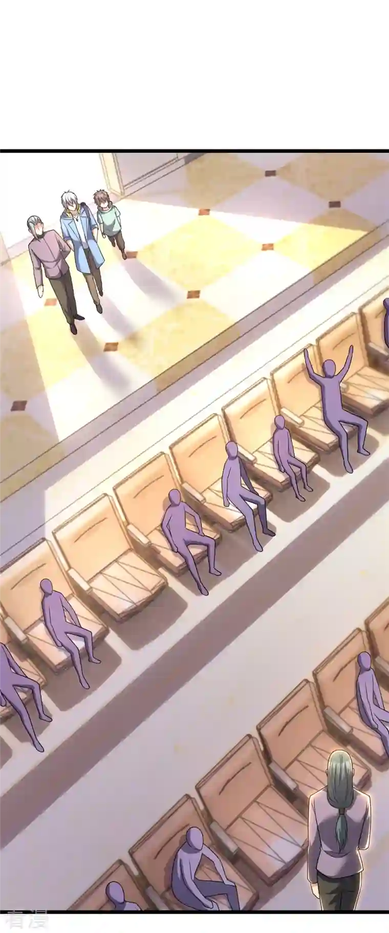 都市之逆天仙尊第258话 拍卖开始