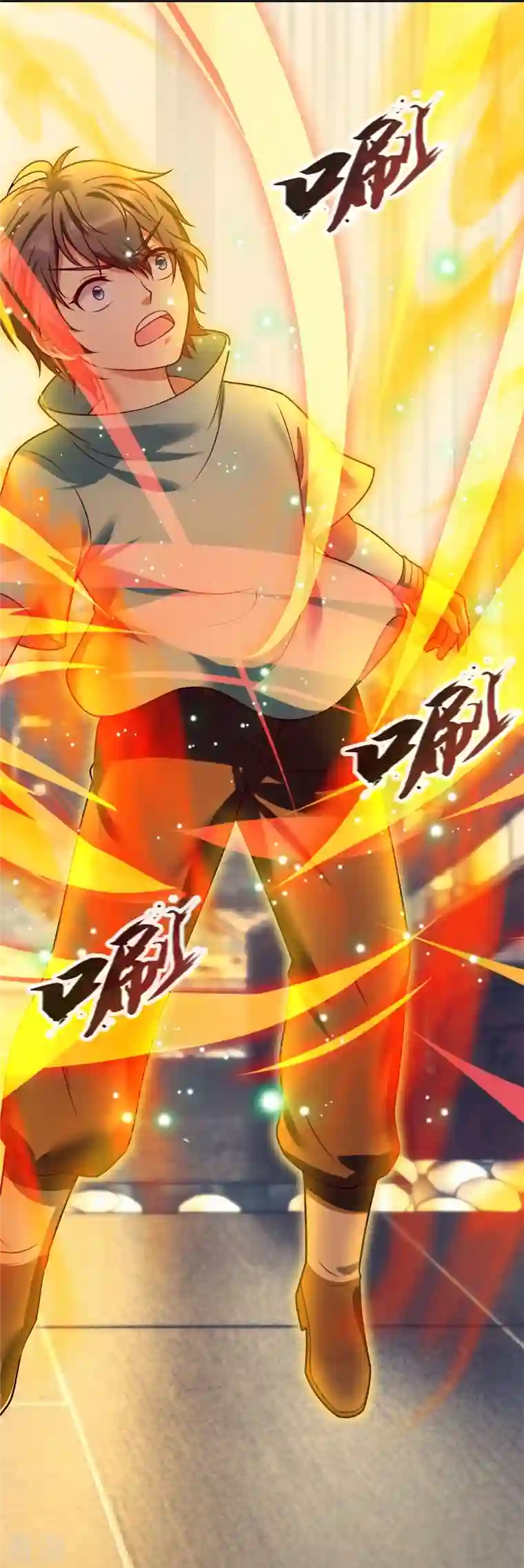 都市之逆天仙尊第262话 洗精伐髓