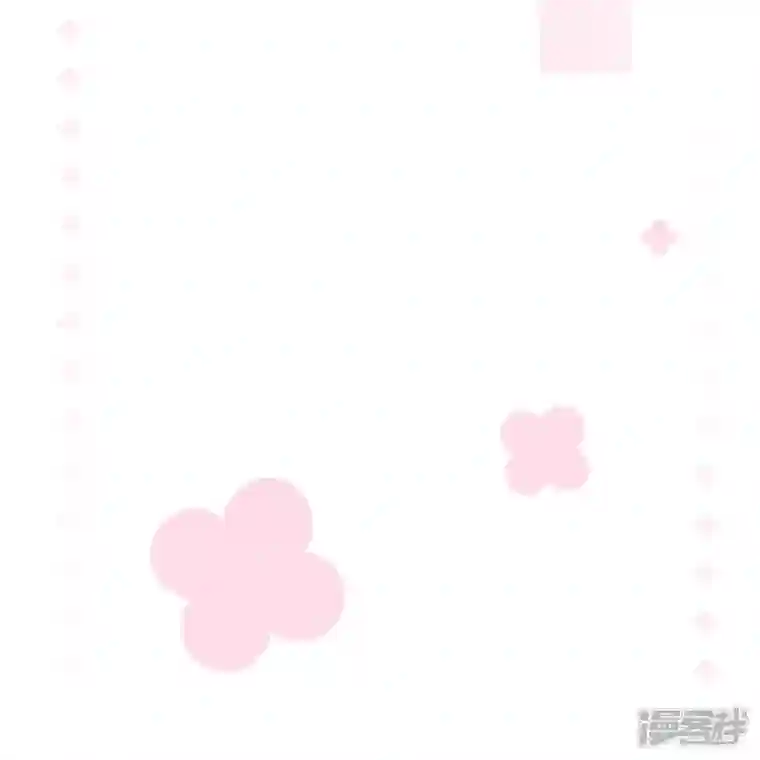 陆总，你老婆又上热搜啦！第100话 补偿～