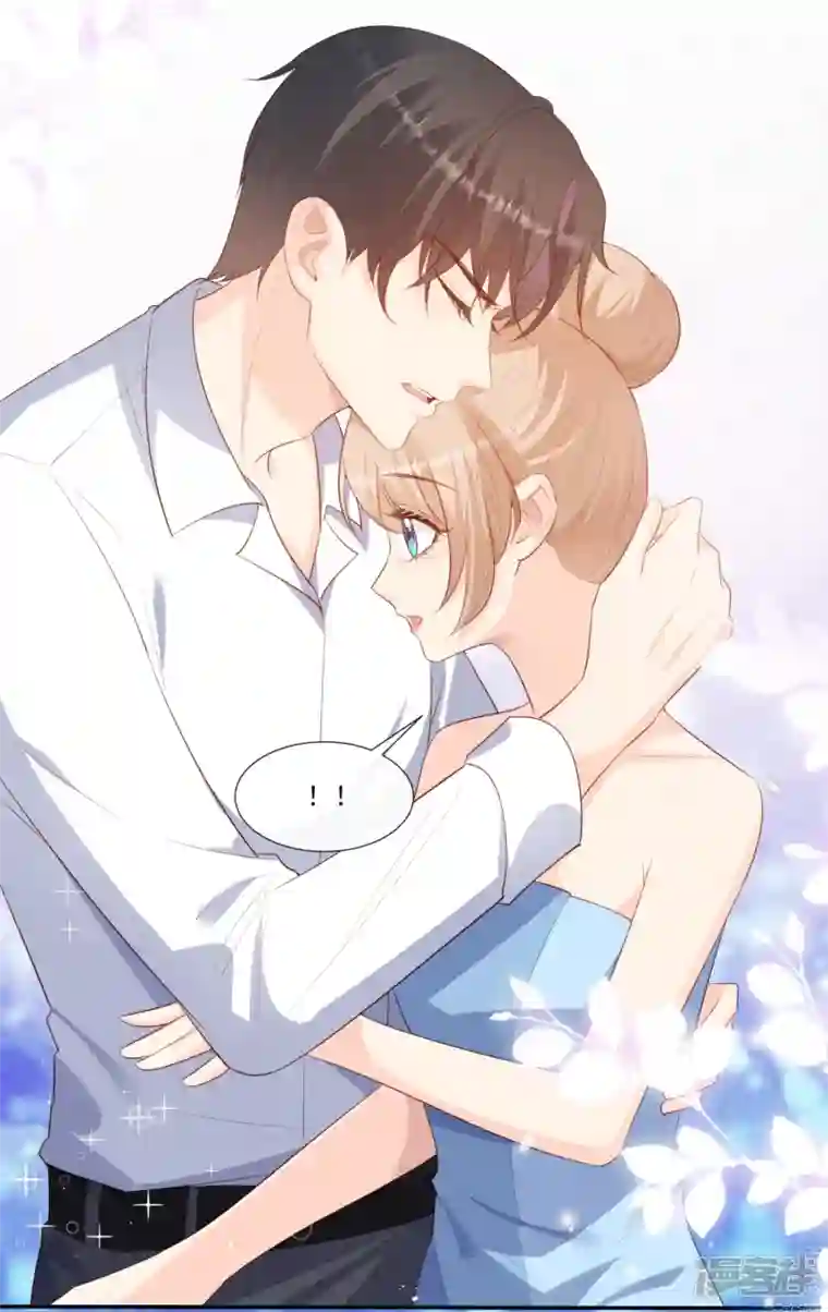 陆总，你老婆又上热搜啦！第100话 补偿～