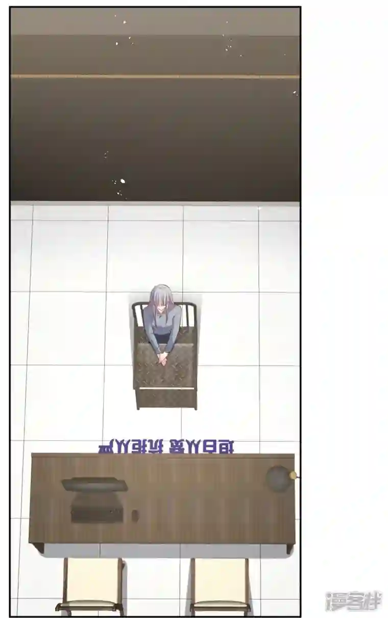 陆总，你老婆又上热搜啦！第102话 挖墙脚