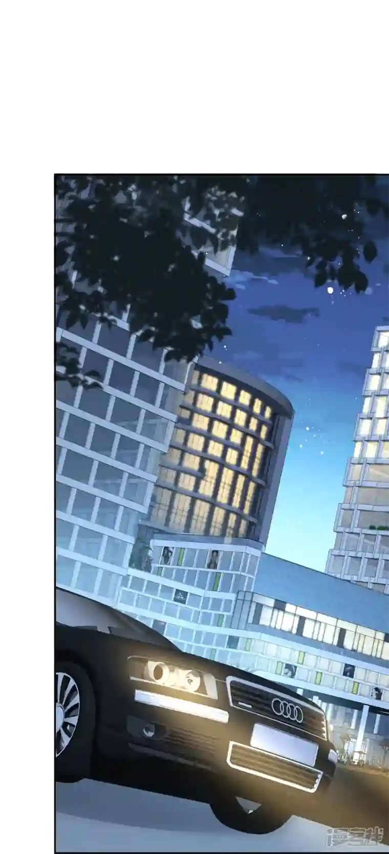 陆总，你老婆又上热搜啦！第104话 先生，等人呢？