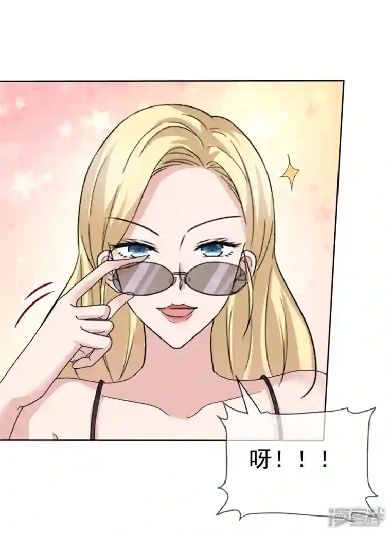 恶女为配：猎爱狂想曲第60话 开战