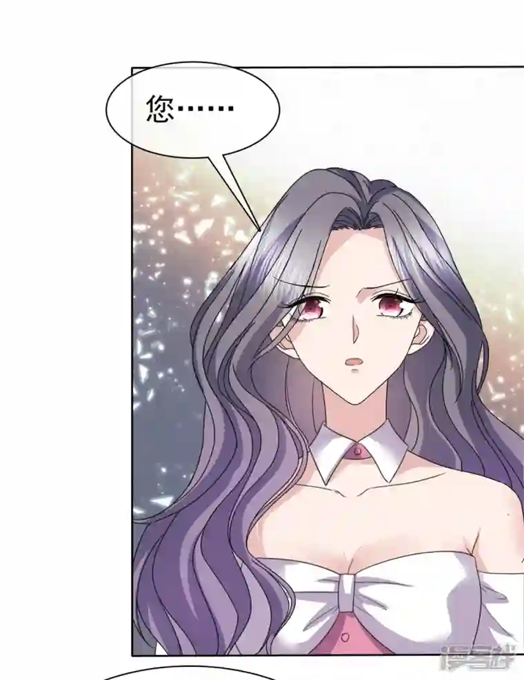 恶女为配：猎爱狂想曲第60话 开战