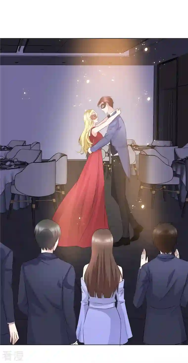 恶女为配：猎爱狂想曲第62话 他们好般配！