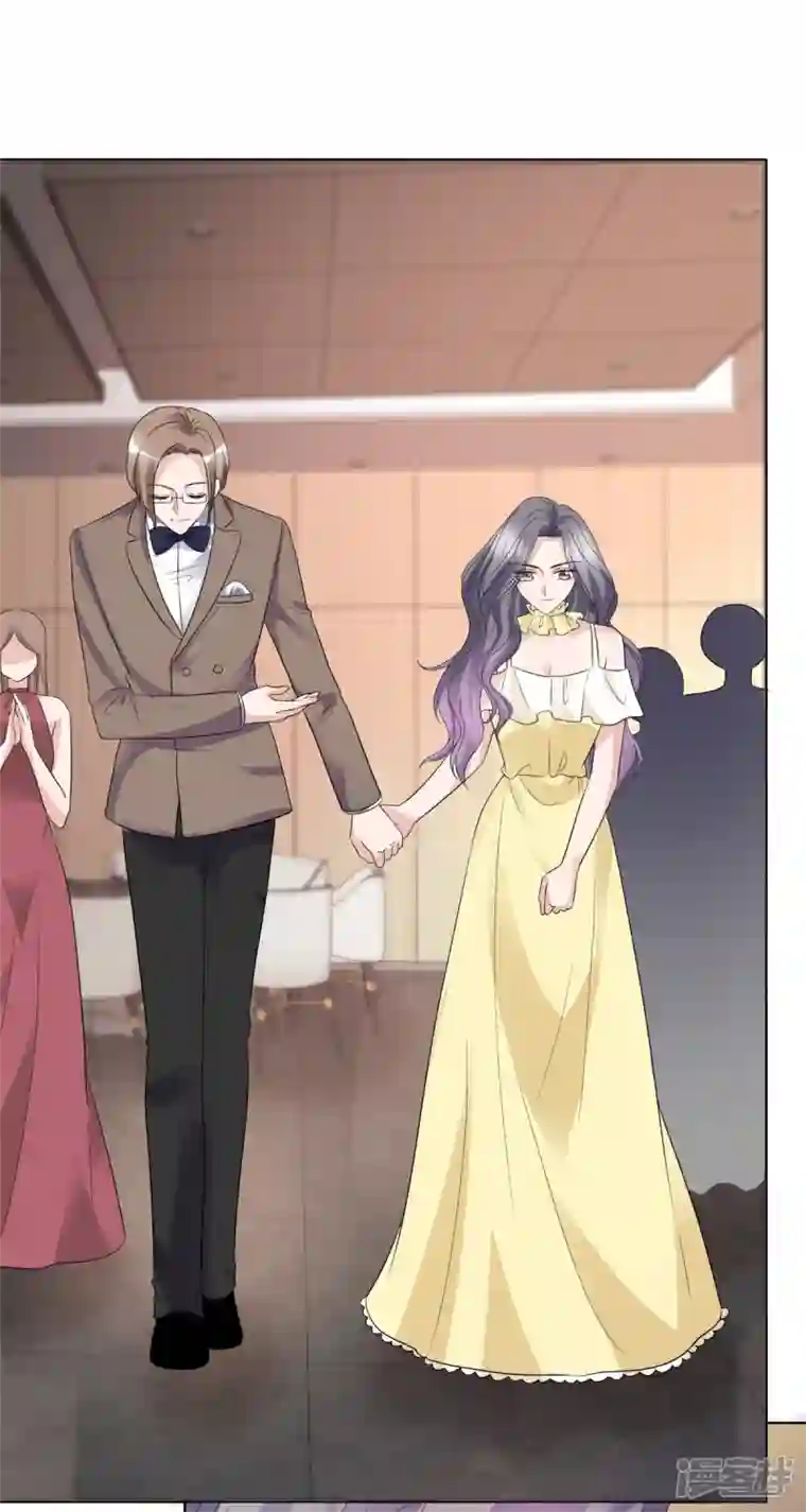 恶女为配：猎爱狂想曲第63话 二男争一女？