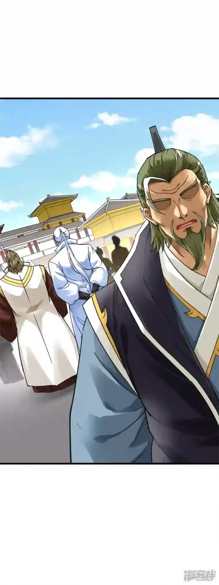 重生之我是大天神第149话 斗丹